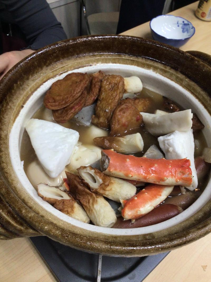 カニ入りおでん