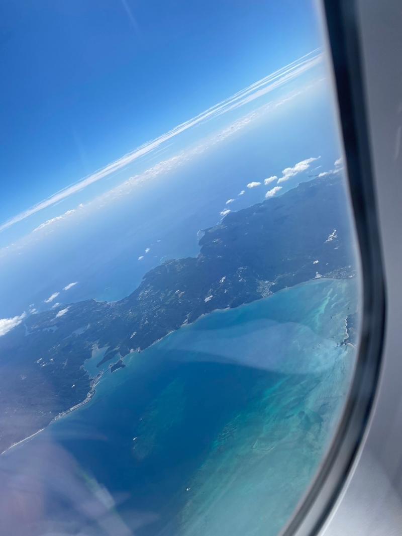 着陸前に見えた島