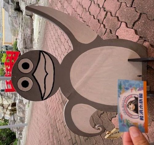 なかなかシュールなペンギン？？