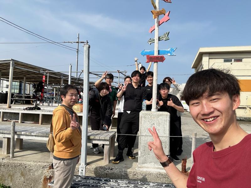 城ケ島ツアー