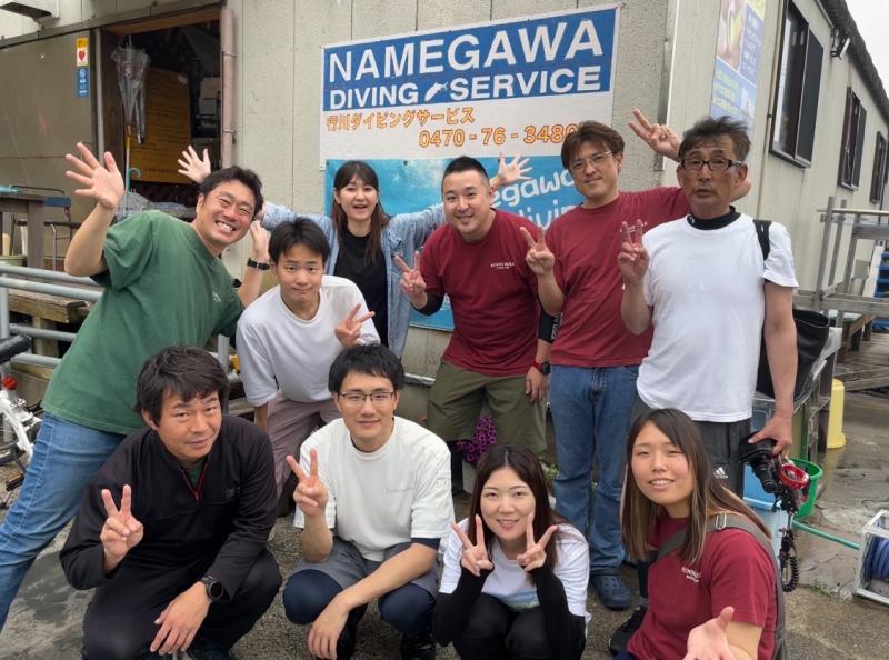 BBQツアー