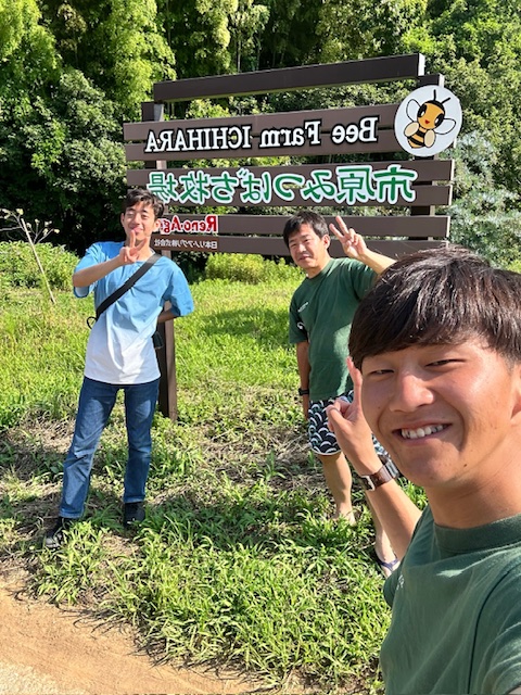 寄り道～！