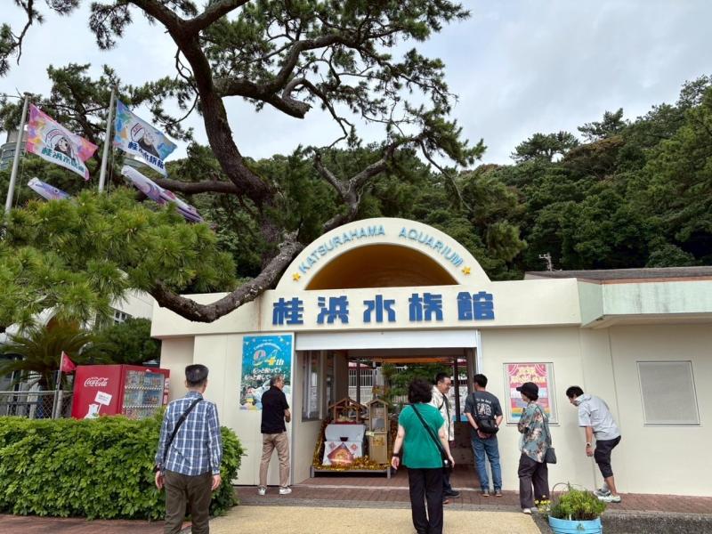 桂浜水族館に！！