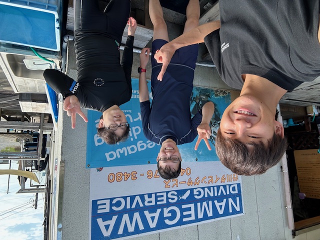 行川ダイビングサービス