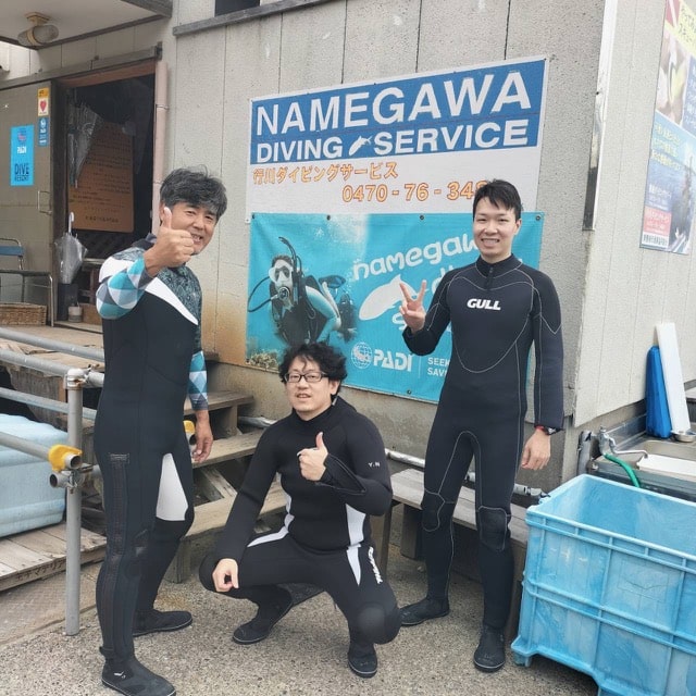 アドバンス