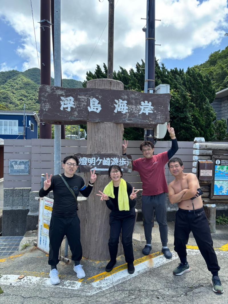 浮島1　　　　