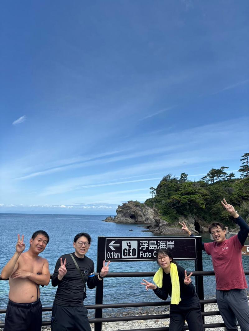 浮島3