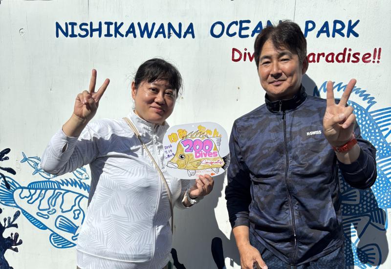 200本おめでとう！！