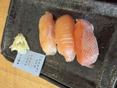 食べ比べ